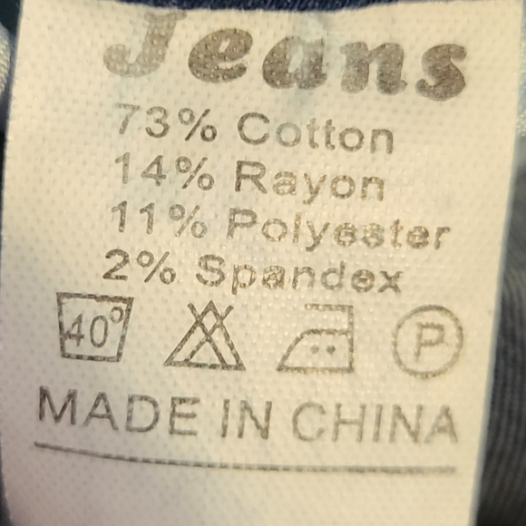 Patchwork jeans size 0/1 - Picture 3 of 3